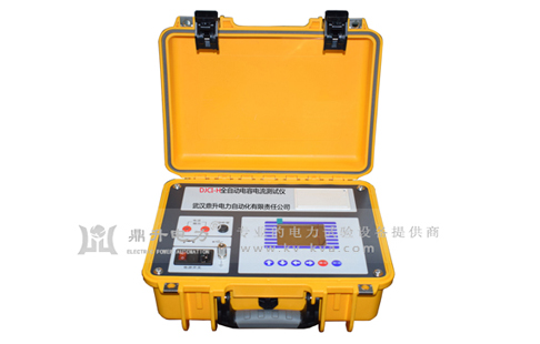 電容電流測試儀