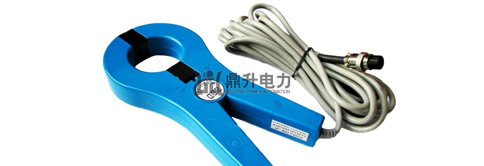 電容電橋測試儀電流鉗