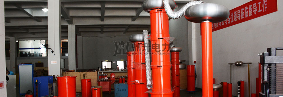 串聯(lián)諧振試驗裝置生產車間