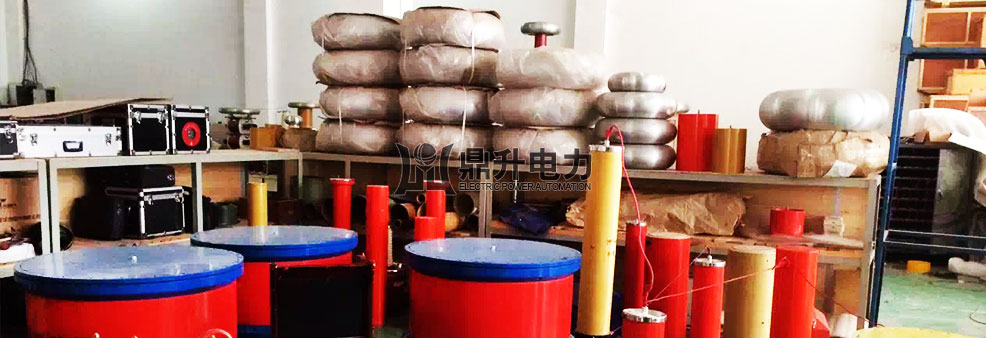 串聯(lián)諧振試驗裝置生產車間