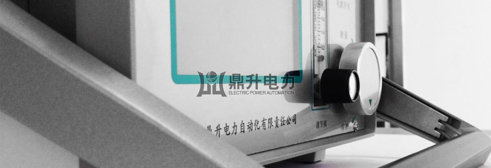 SF6氣體微水測量儀操作界面