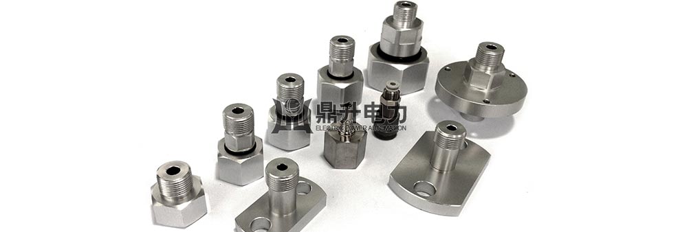 SF6氣體微水測量儀專用接頭