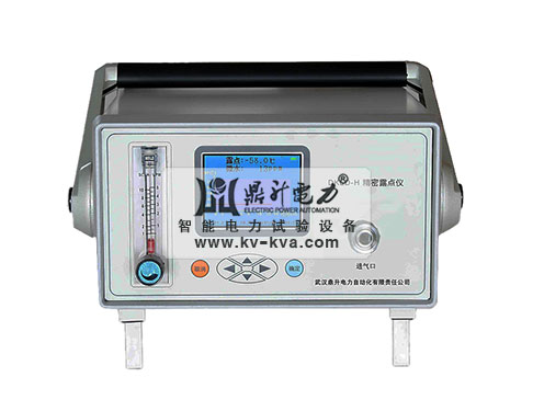 精密露點(diǎn)儀