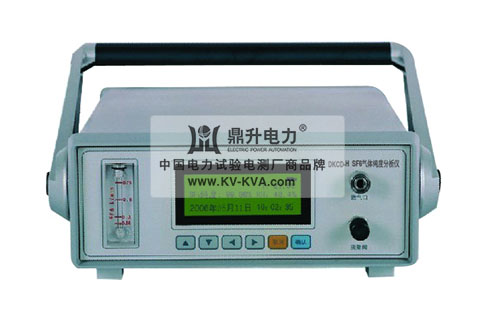  SF6氣體純度分析儀