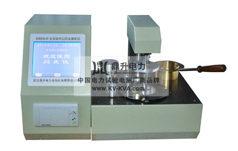 開口閃點(diǎn)測(cè)定儀