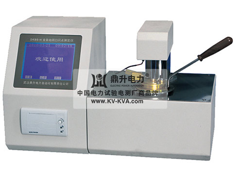 全自動閉口閃點測定儀