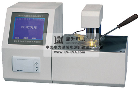 閉口閃點測定儀