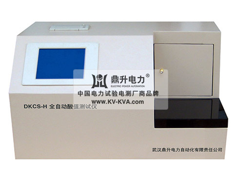 萃取法酸值測(cè)試儀