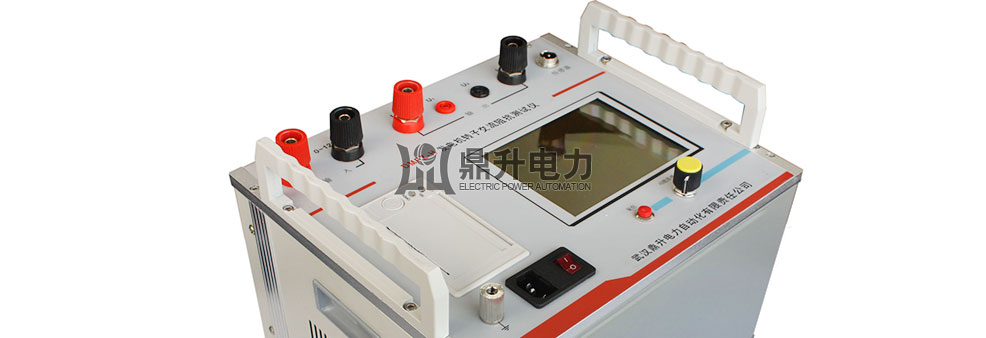 發(fā)電機轉(zhuǎn)子交流阻抗測試儀機箱