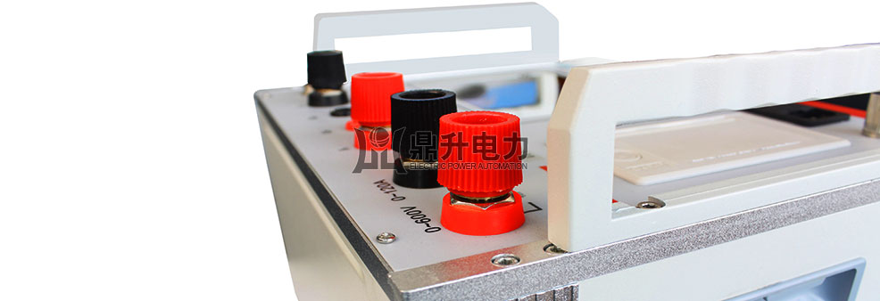 發(fā)電機轉(zhuǎn)子交流阻抗測試儀接線端子