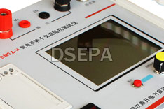 發電機轉子交流阻抗測試儀屏幕圖片