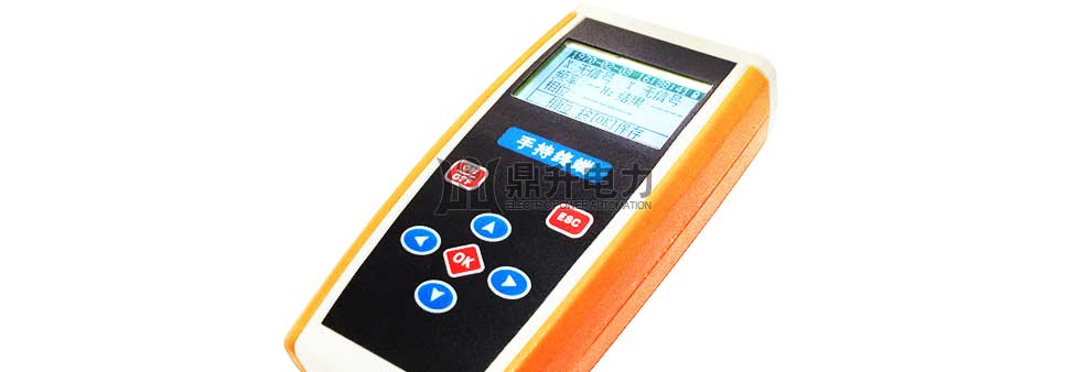 高壓核相器信號(hào)接收器