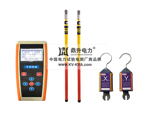 無線高壓核相器