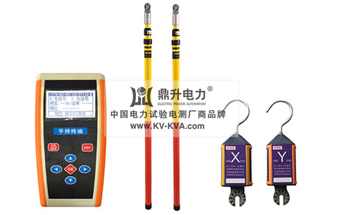 無線高壓核相器