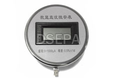 數字微安表正面