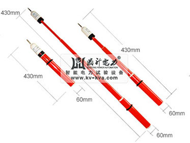 高壓聲光驗(yàn)電器