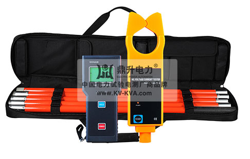 鉗形電流表(高壓、低壓)