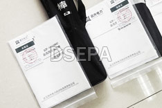 高壓放電棒（9）