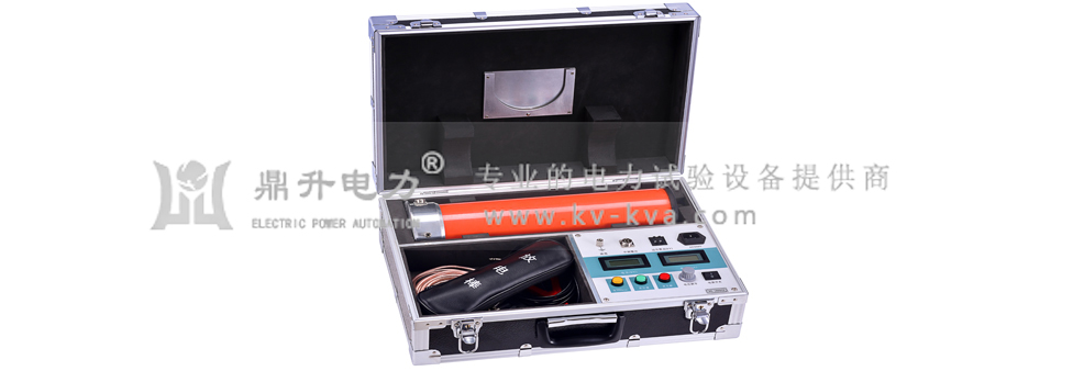 直流高壓發(fā)生器大圖