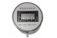 數字微安表（1）