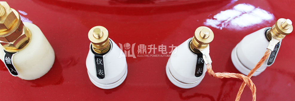 充氣式試驗(yàn)變壓器