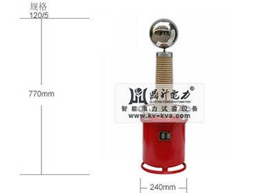 充氣式試驗(yàn)變壓器