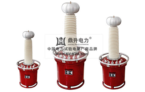 充氣式試驗(yàn)變壓器