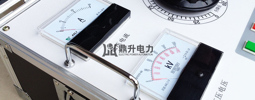 試驗變壓器專用調壓器電流表及電壓表