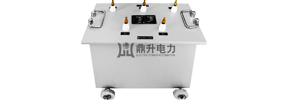 三倍頻感應電壓發(fā)生器