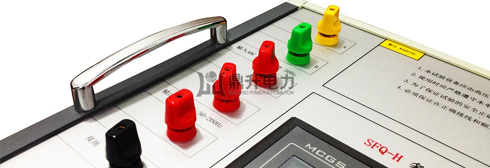 多倍頻發(fā)生接線柱器