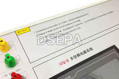 次級(jí)超低頻發(fā)生器（3）