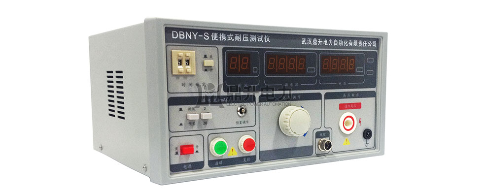 耐壓測(cè)試儀操作面版圖片