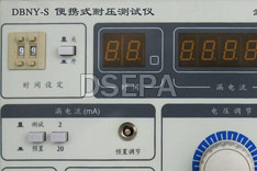 耐壓測(cè)試儀（1）