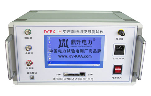 變壓器繞組變形測試儀