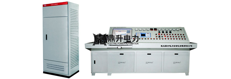 變壓器綜合測試臺(tái)