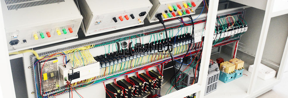 變壓器綜合測試臺(tái)