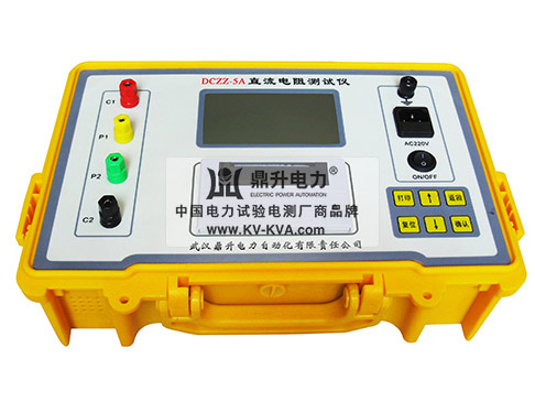 5A直流電阻快速測(cè)試儀