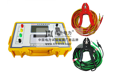 5A直流電阻測試儀