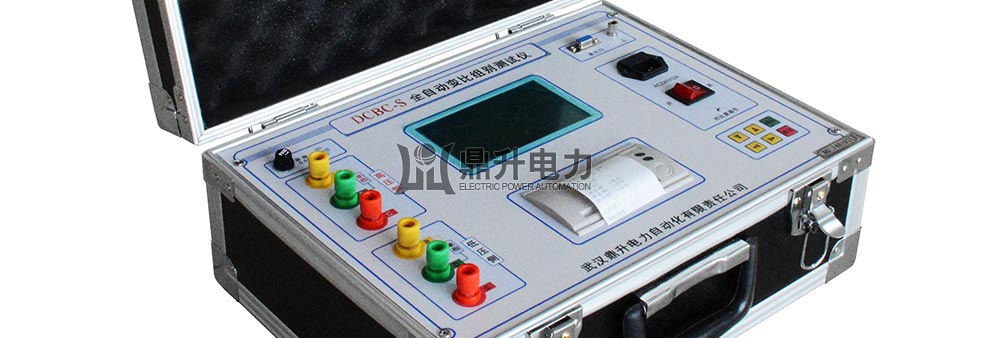 全自動變比組別測試儀操作面版