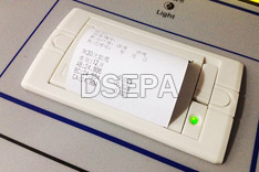 微型打印機(jī)