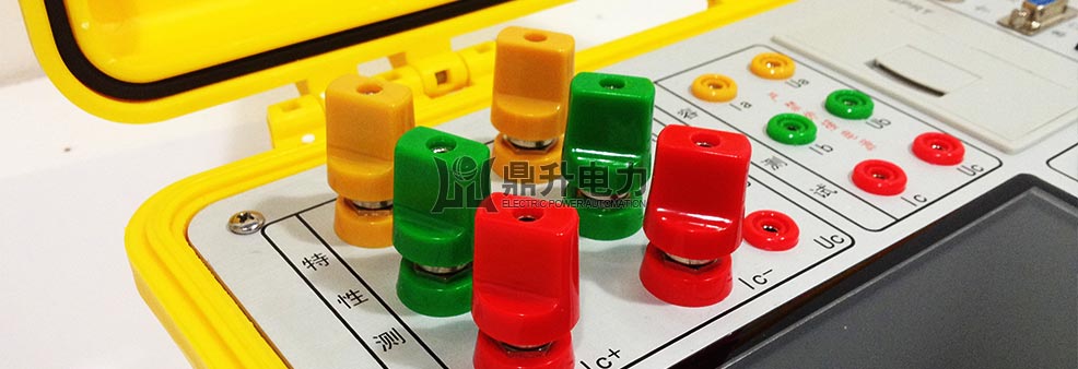 變壓器容量及損耗參數(shù)測(cè)試儀接線端子