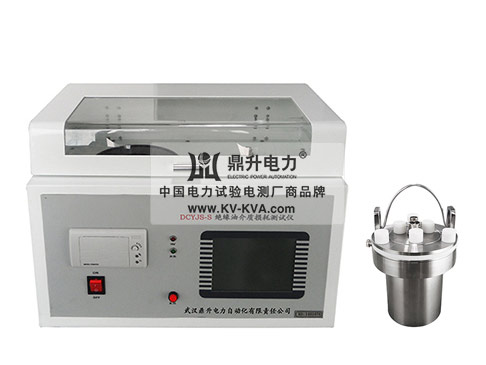 絕緣油介質(zhì)損耗測(cè)試儀