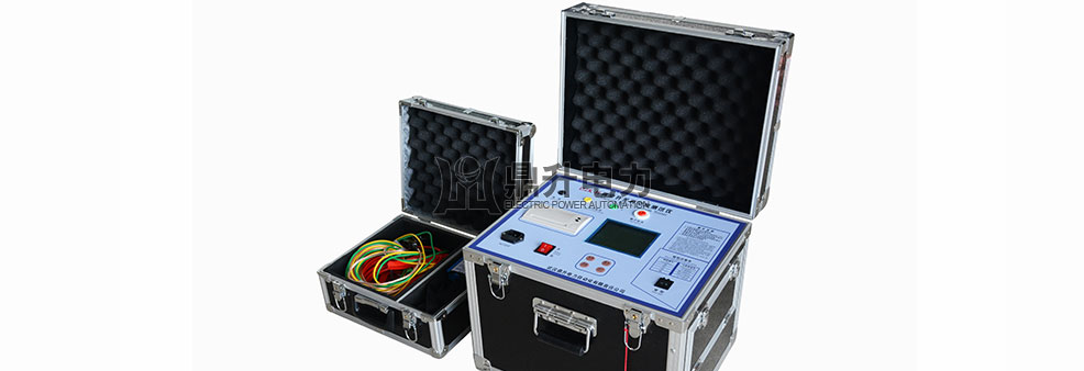 真空度測(cè)試儀