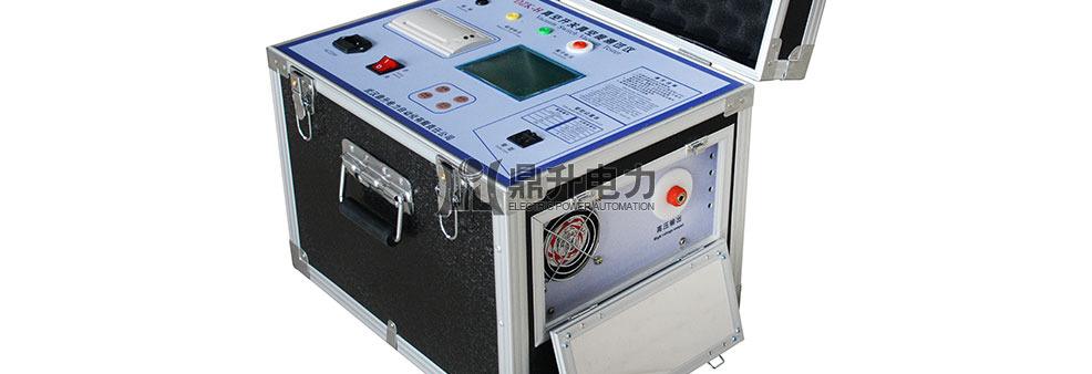 開關(guān)真空度測(cè)試儀高壓輸出