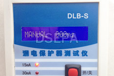 漏電保護(hù)器測(cè)試儀（1）