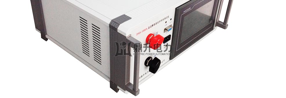 直流斷路器安秒特性測試儀45度左側(cè)圖