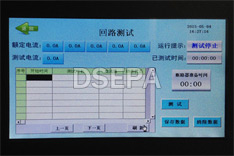 直流斷路器安秒特性測試儀回路測試