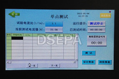 直流斷路器安秒特性測試儀單點測試