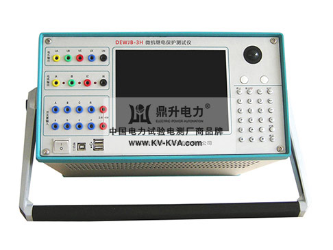 三相微機(jī)繼電保護(hù)測(cè)試儀
