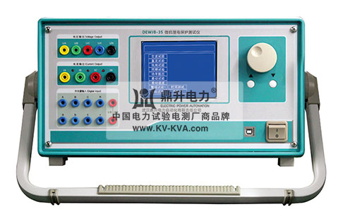 三相微機(jī)繼電保護(hù)測試儀